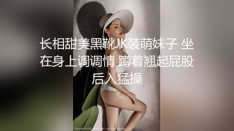 唯唯 影棚試鏡私拍高清套圖[87P138M]