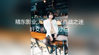 《稀缺资源✿硬核✿重磅》真枪实弹折磨凌辱女奴！推特私密圈国内各路SM调教大神分享作品~各类露脸反差母狗被玩弄