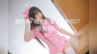 OF韩国极品TS美人妖「lin002200」【第22弹】穿着性感睡衣的人妖姐姐被操时忍不住扭动屁股