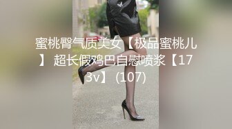 碎花连衣裙美女樱桃小内太可爱了 裙底偷拍