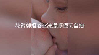 153_(sex)20230730_小表妹的故事