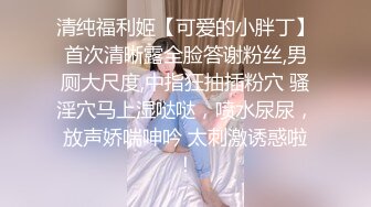 田螺姑娘照进现实～躺床上看黄漫    酒店居然有和服女仆自动上门服务