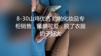 性吧传媒 淘宝模特私拍外衣下的色情交易