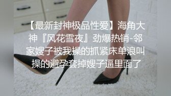 [2DF2]《会所女技师探花》小哥会所按摩给女技师舔逼互舔后激情啪啪 - soav_evMerge [BT种子]