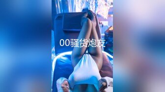 顶级炸裂高能预警！比女人还女人高颜值纹身极品T娘【李鑫柔】私拍，能攻能守能足能口技术一流直男最爱 (31)