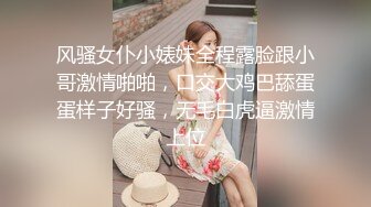 麻豆KTV的特殊性服務淫乱黑丝美腿诱惑