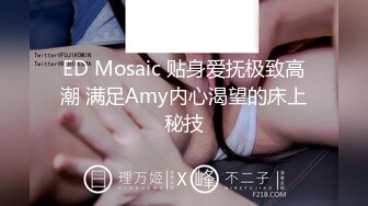 反差白富美体验大洋屌的快乐✿冷艳御姐女神『miuzxc』极品颜值小骚货，看起来挺文静床上骚出水，一插进来秒变小荡妇