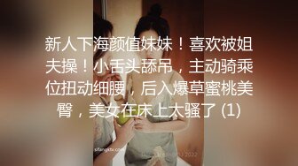  群P场面极度淫乱❤️找单位的4个男同事来干自己的老婆【萍夫人】人妻少妇丰满韵味十足艹到爽