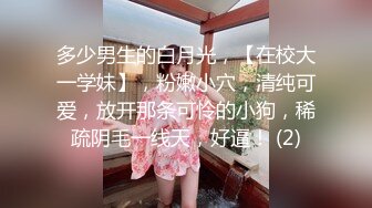 骚女友就爱吃鸡。技术越来越娴熟