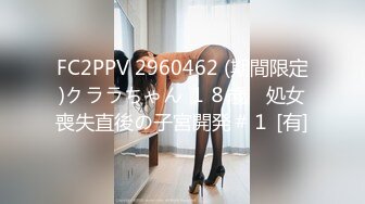 5/6最新 被赶出家门的赤裸人妻楼道里偷情大肉棒狂刺惩罚VIP1196