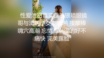 颜射02-03两女屁股翘着等被操