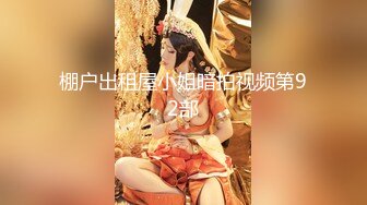 大奶白丝女仆装美女_好久没被操了骚逼好痒_足交乳交无套输出_大奶子白虎粉穴