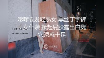 经验人数不多的大学生怎么可以连男朋友自己都没碰过就马上推给我啦但为了满足男友的NTR我只好上战场了女孩尝试很多第一次高潮潮吹道具等等都是初次体验到我相信这次结束后男朋友不用叫她过来她以后都会知道该怎么做了不只是主动私讯我的女孩们现在连男朋友都在引荐了_1726933716210229549_0_1280x720