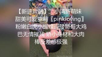 摄影师1500元约学院派美女上门掰逼大尺度私拍