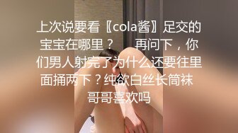 提问：喜欢你给她舔逼的女朋友    各位瓜友 你们是什么心情