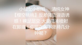 丰满自然豪乳肥臀亚裔妹李淑娟火爆三通超级大屁股干完B洞在肛交