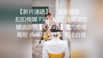 kcf9.com-kcf9.com-2024.3.13，【御姐也疯狂】，蝴蝶穴小姐姐，家中自慰沉醉其中，跳蛋的进出伴随着水声好诱惑