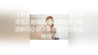 性感苗条小花裙人妖和型男进屋激情脱光衣服深喉吃屌对大屌操后门爽的嗷嗷叫