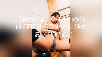 公司里的反差婊刚刚离异欲望非常强烈的女销售 (2)