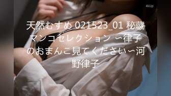 -两女一男宾馆互玩 揉奶扒开内裤露逼口交 翘起屁股舔奶头