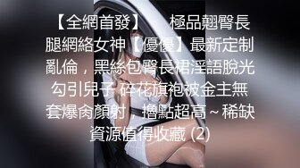 浮気被揭发的那个超有勇气的放荡夫，被婚姻对象的亲友前来说教。心花友纪