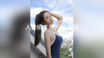 精品推荐 Transexjapan最新流出超人气美妖TSserina『橘芹那』自撸大屌诱惑给男优足交