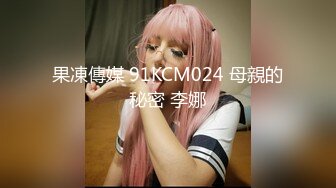 【新片速遞】【钻石级❤️推荐】麻豆传媒正统新作MD203-熏香麻醉女租客 虐恋强操 变态母子强奸性癖 乱伦双飞 高清720P原版首发 