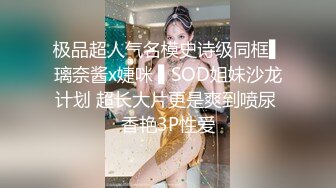 超漂亮清纯女神玉墨-大尺度私拍