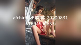 H4610 ki221220 エッチな4610 松島 朋子 24歳