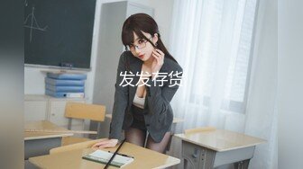 【新片速遞】 　最新流出年轻美女比较多的咖啡店女坐厕偸拍多位靓妹嘘嘘和换卫生巾✅人美擦逼的动作都温柔擦逼纸粘逼上有点搞笑