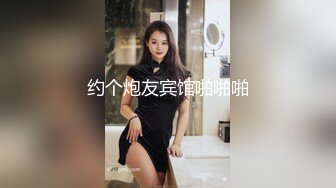 乳御姐~剧情演绎 辱骂调教各位狗儿子狂喷水【别再叫我妈妈】巨乳肥臀~道具狂插~淫水狂喷N回【89v】  (71)