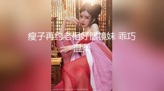 JDTY018.李微微.妹妹性爱初休验要求哥哥放进来.精东影业