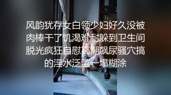 二月新流出KTV夜总会女厕偷拍小姐尿尿戴帽子的美眉+貌美高跟御姐撩人美鲍