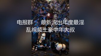 大神一路游走专门挑美女下手 不拍到她们的鲍鱼不罢休