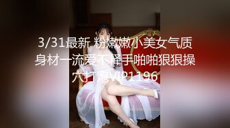 【用利顶你】168CM外围小姐姐，高难度抱着倒立吃吊，金手指扣穴爽翻，骑乘位后入暴操，妹子很配合