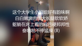 STP29328 两个00后美少女！活力十足一起跳舞！脱光光扭腰摆臀，翘起屁股特写，多毛骚穴挺肥，极度诱惑 VIP0600