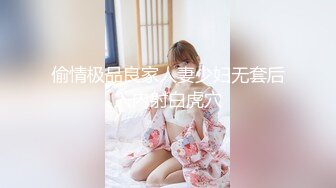 大神潜入办公楼偷拍超漂亮又性感的黑丝美少妇