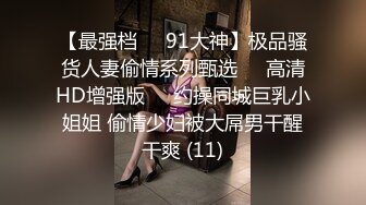  手持镜头操卡哇伊妹子，露脸啪啪女友主动掰穴让特写，女上位再侧入高潮后倒点热水洗逼