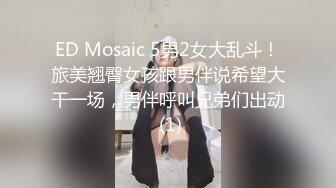 师妹开发中01