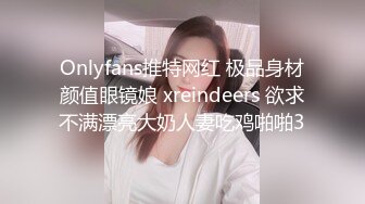 商场女厕全景偷拍浓妆时尚黑短裤红皮靴的妹子屁股溜溜圆鲍鱼粉嫩嫩