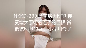 ✿顶级美腿少女✿青春活力淫欲开档黑丝学妹，酥酥的每一寸皮肤粉嫩的乳头，攻速拉满让小妹妹体验极致的快乐