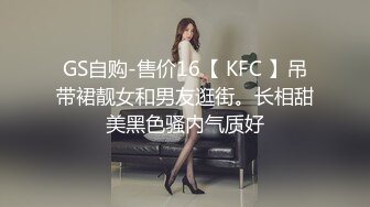 在张店调教淄博小奴的往事