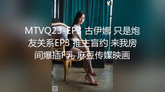 城中村嫖妓相中個剛才外面回來兩百元的大波妹子