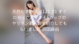 【极品萝莉女神】鸡蛋饼 窈窕身材少女91小魔女 饥渴的阿狸上下齐开 边口交边炮机插穴 肛塞尾巴蜜穴榨精