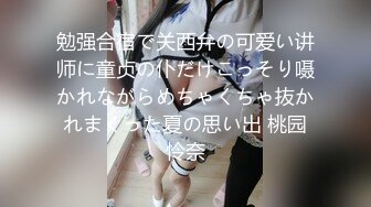 ✿无情丝足榨汁姬女神『芋泥很忙』小哥哥又忍不住来泥泥脚下发骚了，脚趾夹着龟头不断挑逗摩擦你能坚持多久～