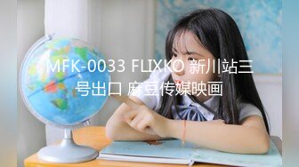 ❤️【 奶球的球迷车模闺蜜】被大哥无套操得乳浪迭起，菊花破处，连续内射高潮不断，简直就是一场性爱的视觉盛宴 无套内射