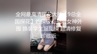 少妇黑丝足交