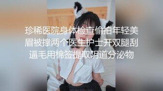 清纯酒窝极品妹子太诱人再来一炮翘起屁股黑丝撕裆特写