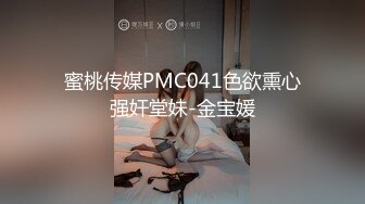 17原创萝莉女儿 闺女怕我难受主动为我服务 用力过猛出血[1海角老淫1]