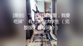 【爱你七七】邻家女神~女仆装~无套啪啪特写一线天粉鮑